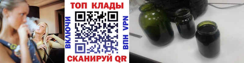 Купить закладку Бошки Шишки  Галлюциногенные грибы  Кокаин  Гашиш  МЕФ  МЕТАДОН  АМФЕТАМИН  Межгорье
