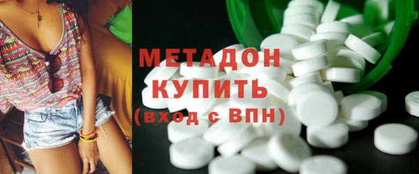 меф VHQ Инта