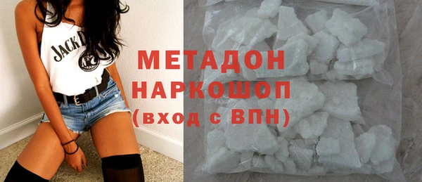 меф VHQ Инта