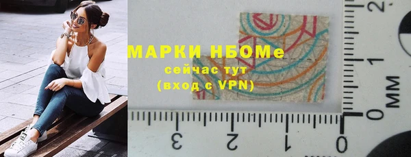 PSILOCYBIN Иннополис