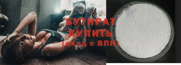 героин Инсар