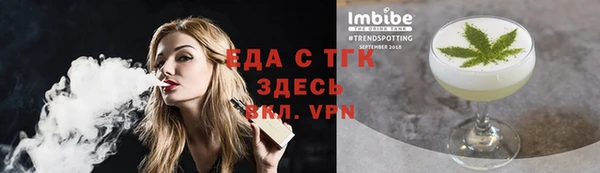 героин Инсар