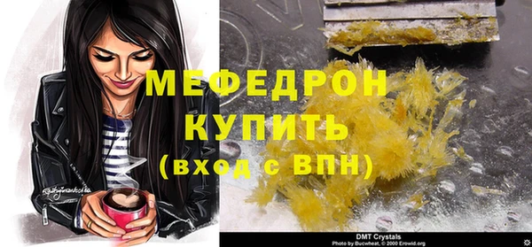 героин Инсар