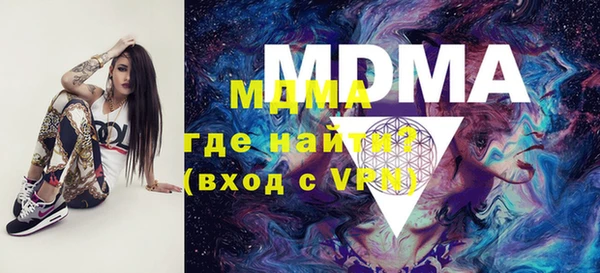 PSILOCYBIN Иннополис
