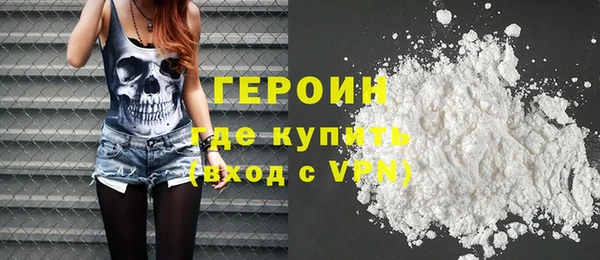 меф VHQ Инта
