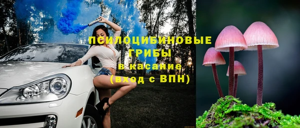 меф VHQ Инта