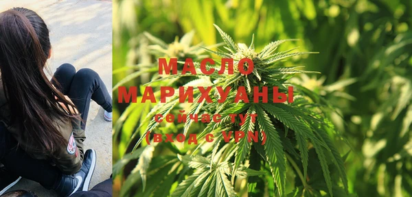 PSILOCYBIN Иннополис