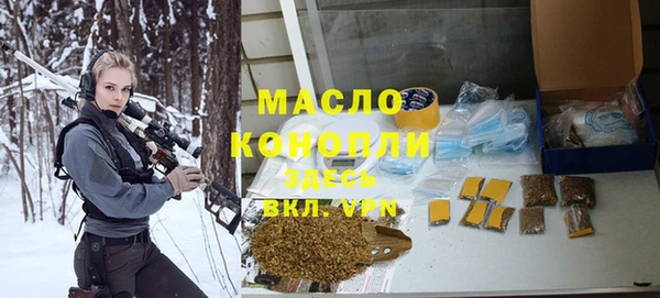 PSILOCYBIN Иннополис