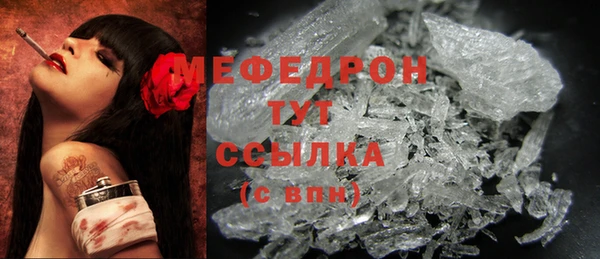 PSILOCYBIN Иннополис