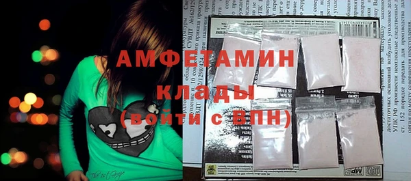 героин Инсар