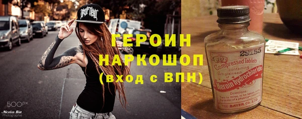 PSILOCYBIN Иннополис