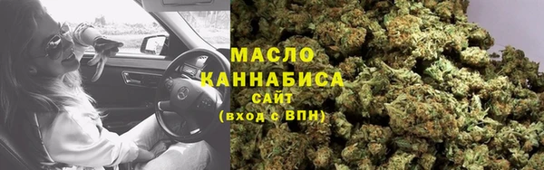меф VHQ Инта