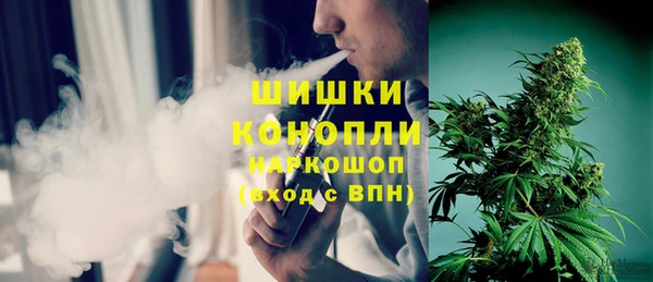 меф VHQ Инта