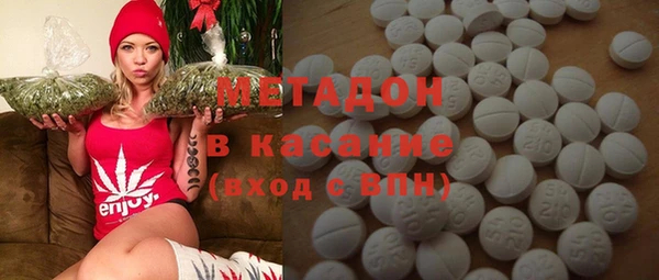 меф VHQ Инта