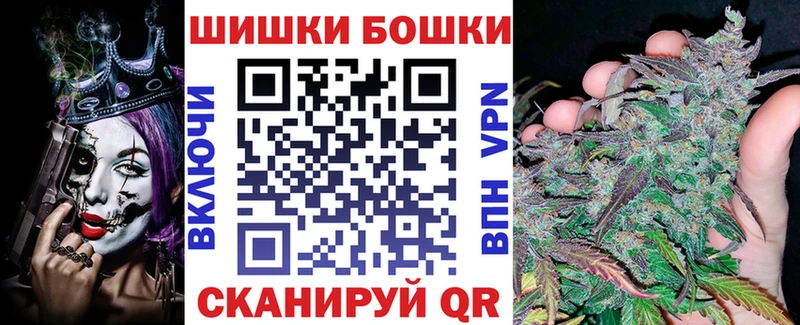 Купить где Межгорье Конопля SATIVA & INDICA